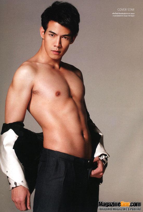 ดาราเป้าแน่น