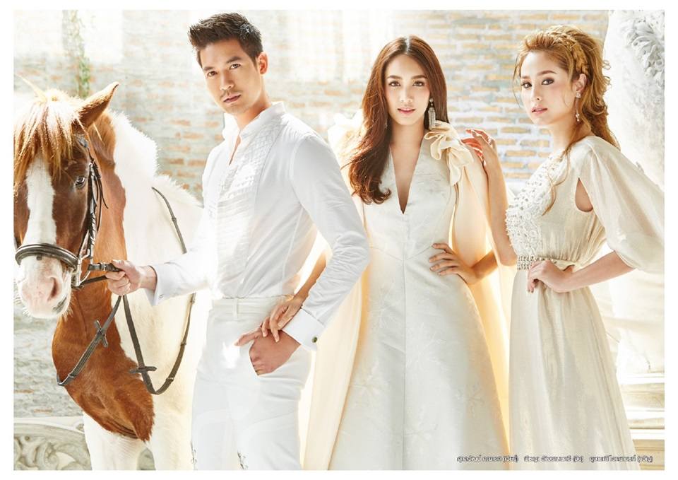 ปฏิทินดาราช่อง 7สี ปี พ.ศ.2559 (ฟรีดาวน์โหลด)