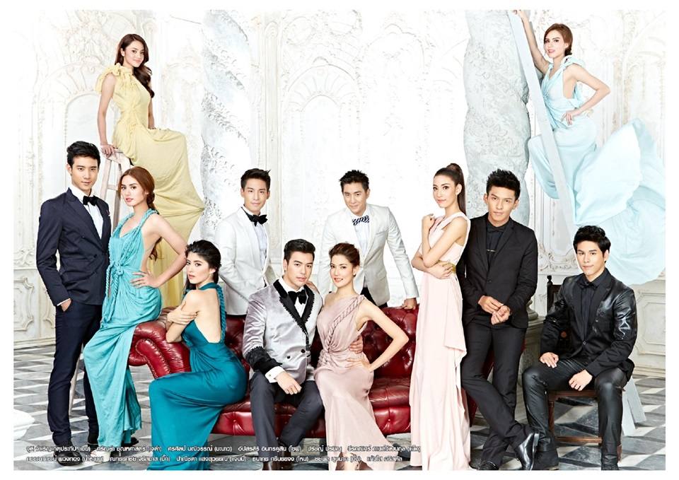 ปฏิทินดาราช่อง 7สี ปี พ.ศ.2559 (ฟรีดาวน์โหลด)