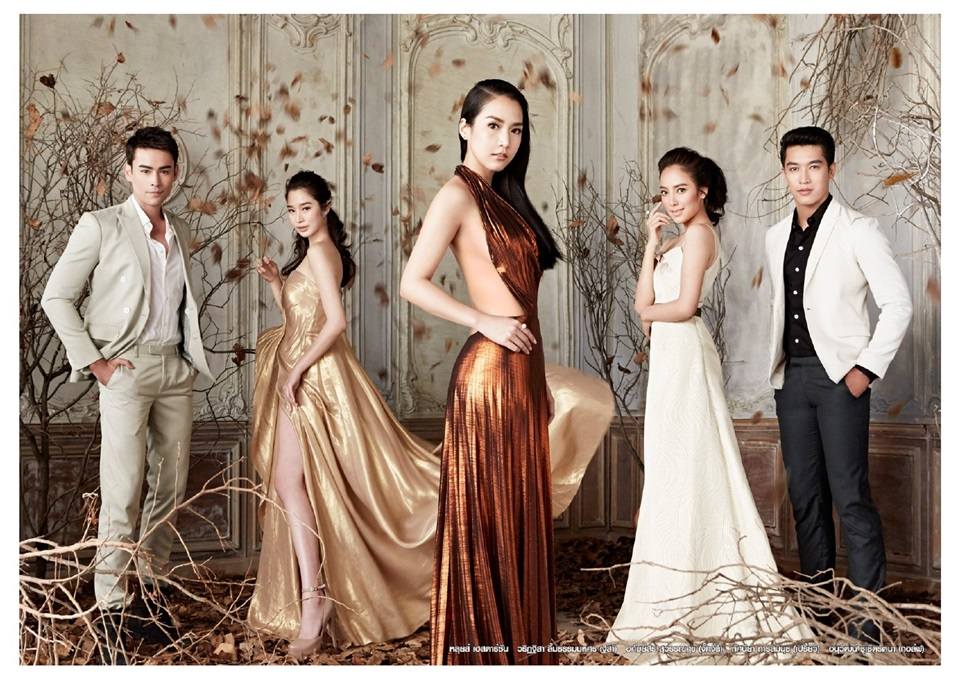 ปฏิทินดาราช่อง 7สี ปี พ.ศ.2559 (ฟรีดาวน์โหลด)