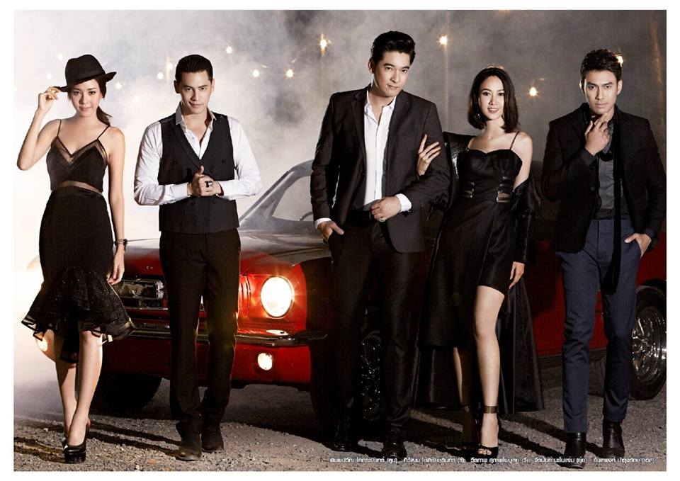 ปฏิทินดาราช่อง 7สี ปี พ.ศ.2559 (ฟรีดาวน์โหลด)