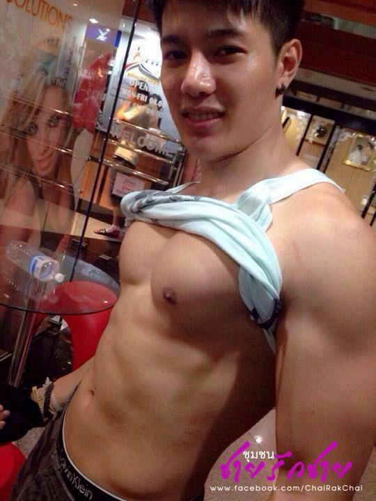 กระหน่ำเลีย