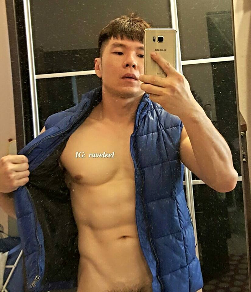 กระหน่ำเลีย