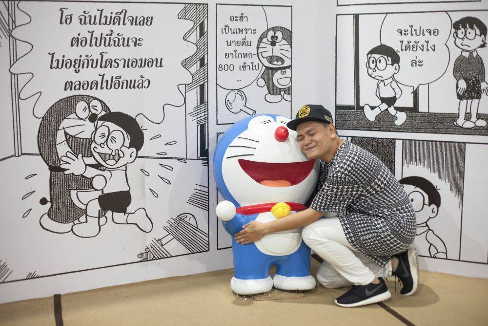 Koolcheng Trịnh T&uacute; Trung - Doraemon Comic World