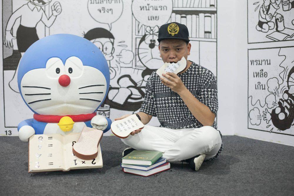 Koolcheng Trịnh T&uacute; Trung - Doraemon Comic World