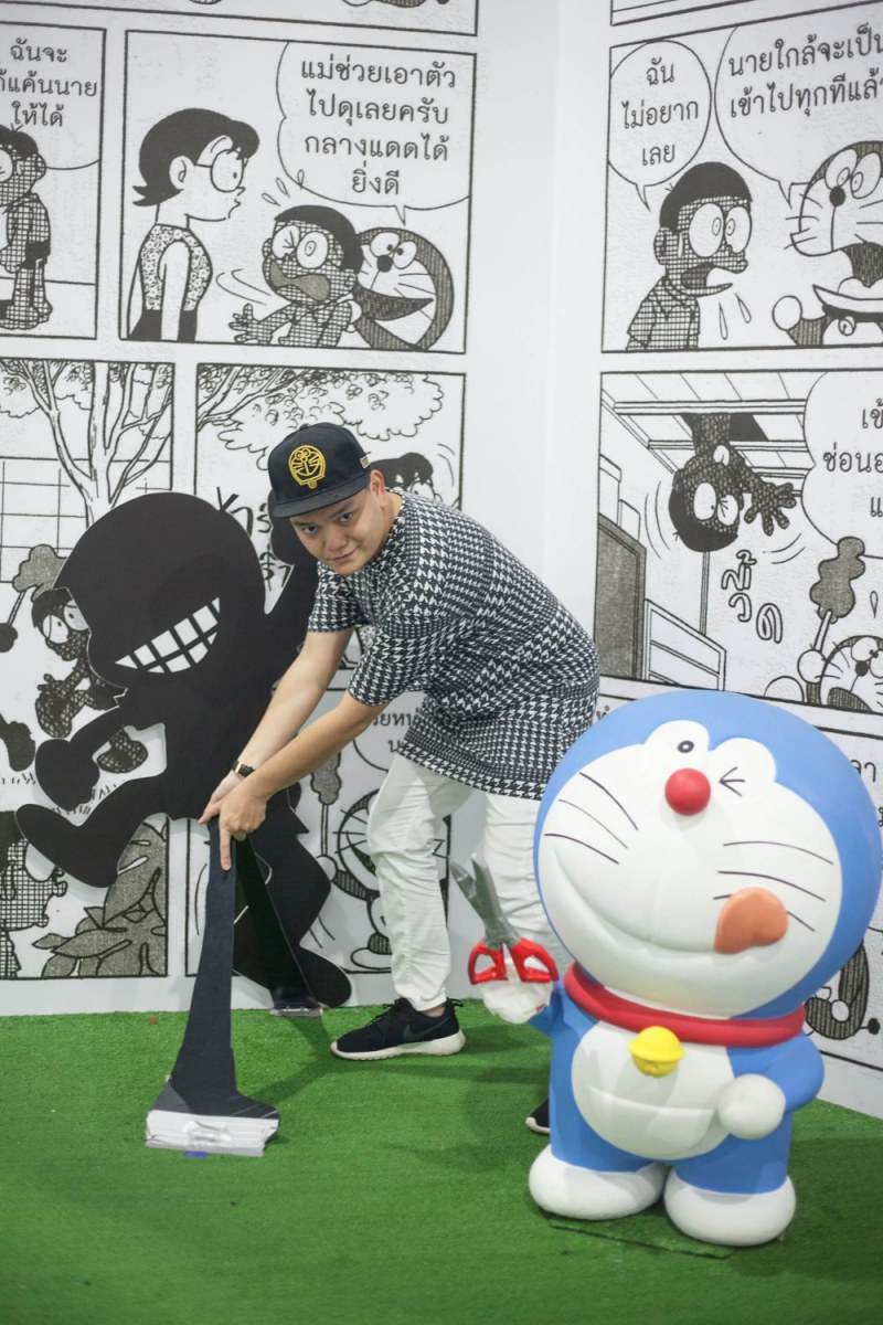 Koolcheng Trịnh T&uacute; Trung - Doraemon Comic World