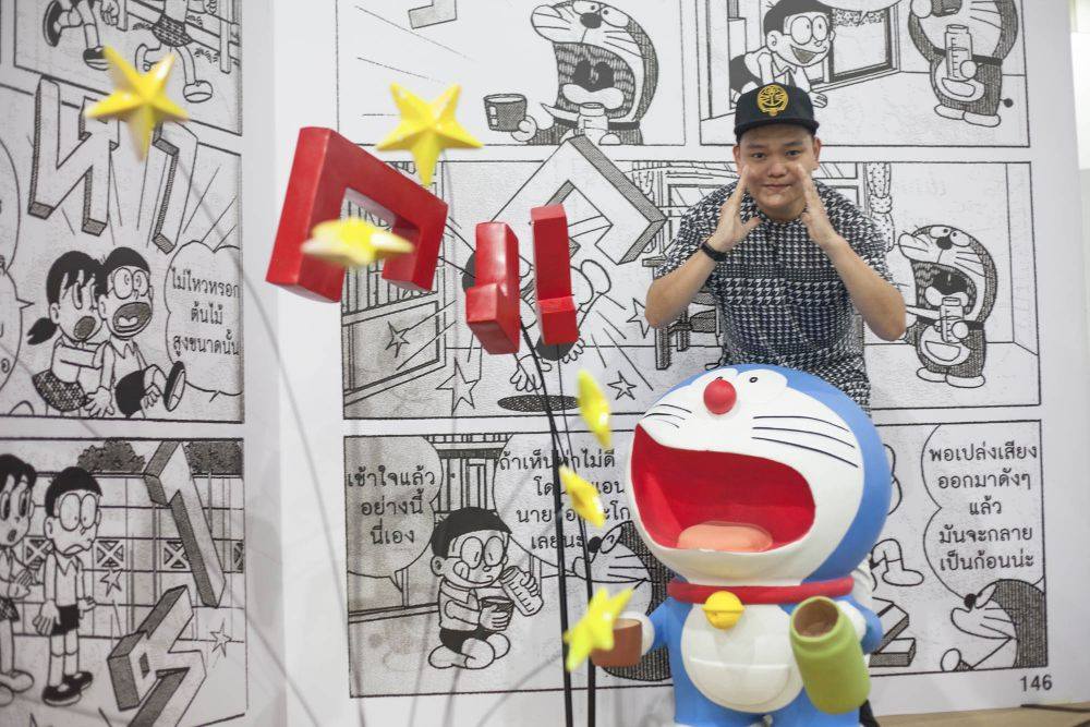 Koolcheng Trịnh T&uacute; Trung - Doraemon Comic World