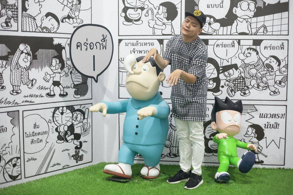 Koolcheng Trịnh T&uacute; Trung - Doraemon Comic World