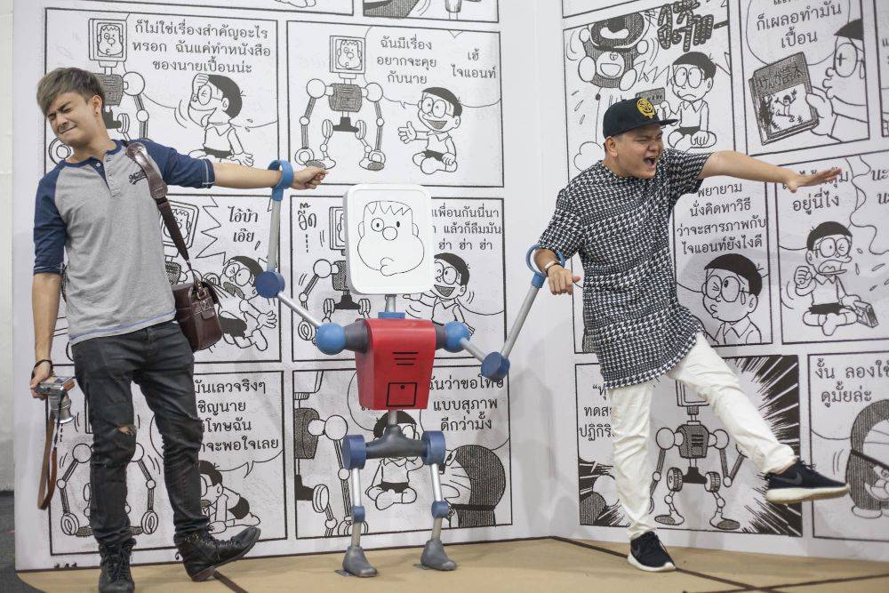Koolcheng Trịnh T&uacute; Trung - Doraemon Comic World
