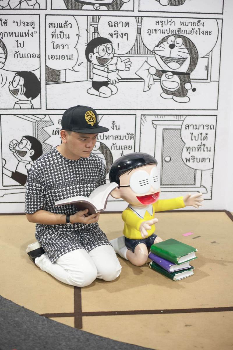 Koolcheng Trịnh T&uacute; Trung - Doraemon Comic World