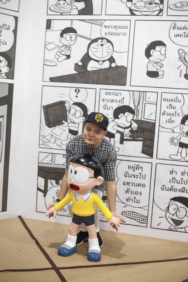 Koolcheng Trịnh T&uacute; Trung - Doraemon Comic World