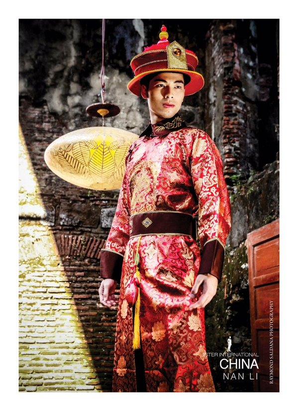 Mr.international 2015