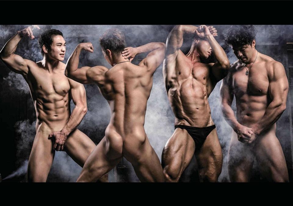 Badi Japan February 2016
