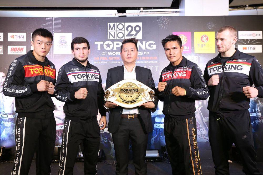 4 คนสุดท้าย Top king 2015