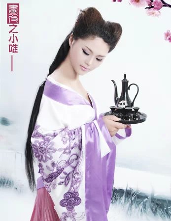 สาวจีนถ่ายแบบ เซ็กซี่ part 207
