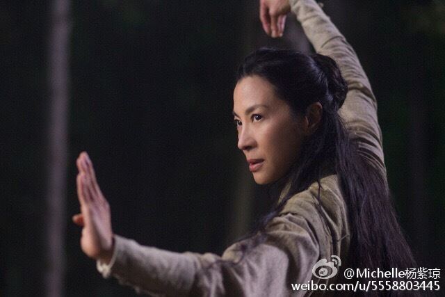Crouching Tiger Hidden Dragon II: The Green Destiny《卧虎藏龙之青冥宝剑》 2016 part1