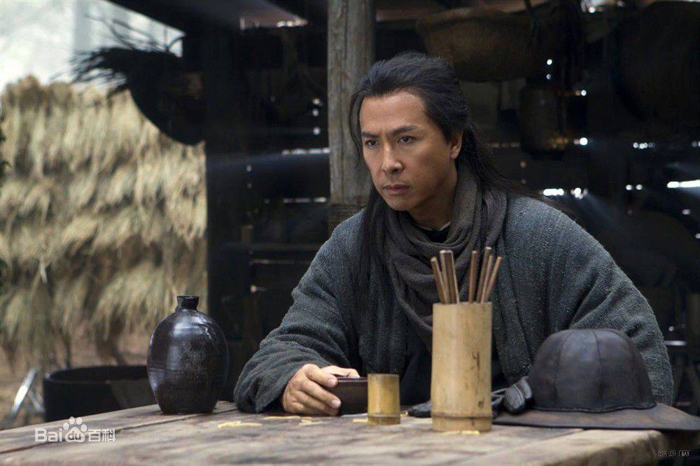 Crouching Tiger Hidden Dragon II: The Green Destiny《卧虎藏龙之青冥宝剑》 2016 part1