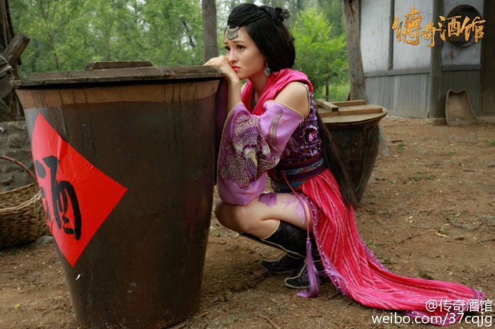 The Legend Of Jiu Guan 《传奇酒馆》 2015 part1