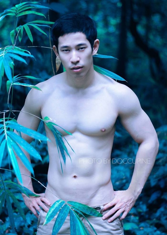 เข้มจุงคงจุก