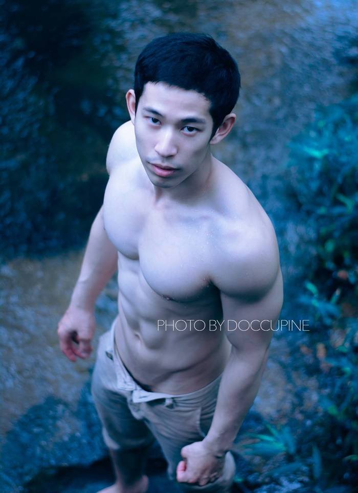 เข้มจุงคงจุก