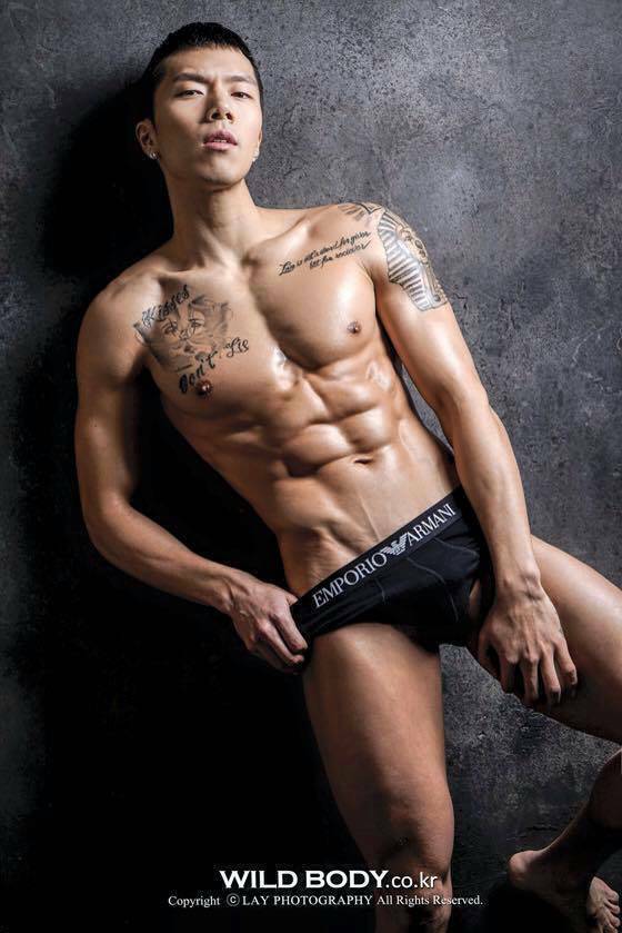 จัดหนักจัดเต็ม