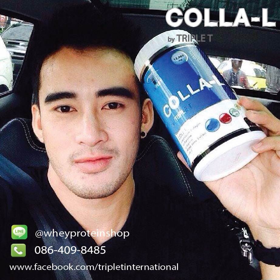 เป้าพุ่ง ตุง แน่นมาก...เจนสัมผัสได้