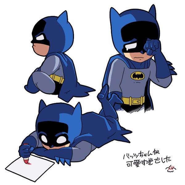 CUTE 141 - Superhero 3