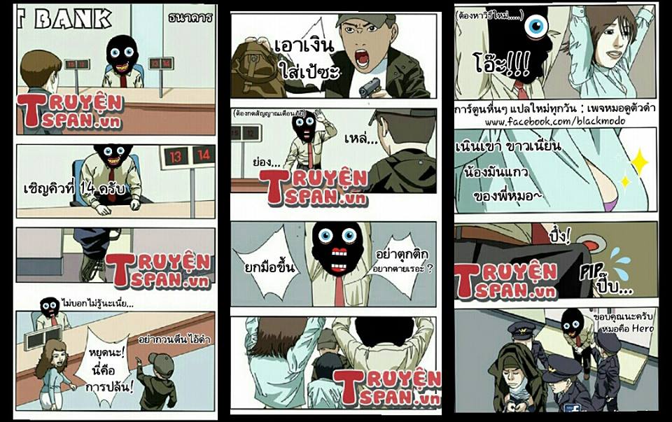 Bank