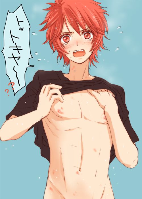 YAOI 336