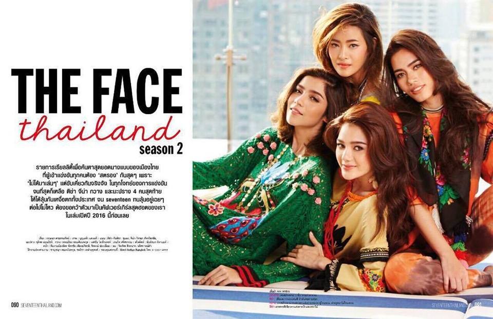 กวาง จีน่า ติช่า มะปราง 4 คนสุดท้ายจาก The Face 2 แท็กทีมถ่ายแบบ Seventeen