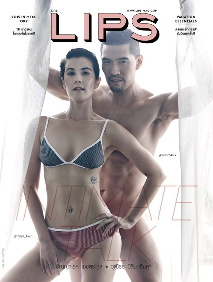 ธัญญ่า-วู้ดดี้ โชว์หุ่นแซ่บส่งท้ายปี บนปก Lips