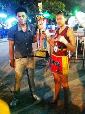 น้ำตาล พ.เมืองเพชร
