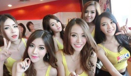 ส่งคุณผู้ชาย(....)แมน เข้านอน ...ค่ะ