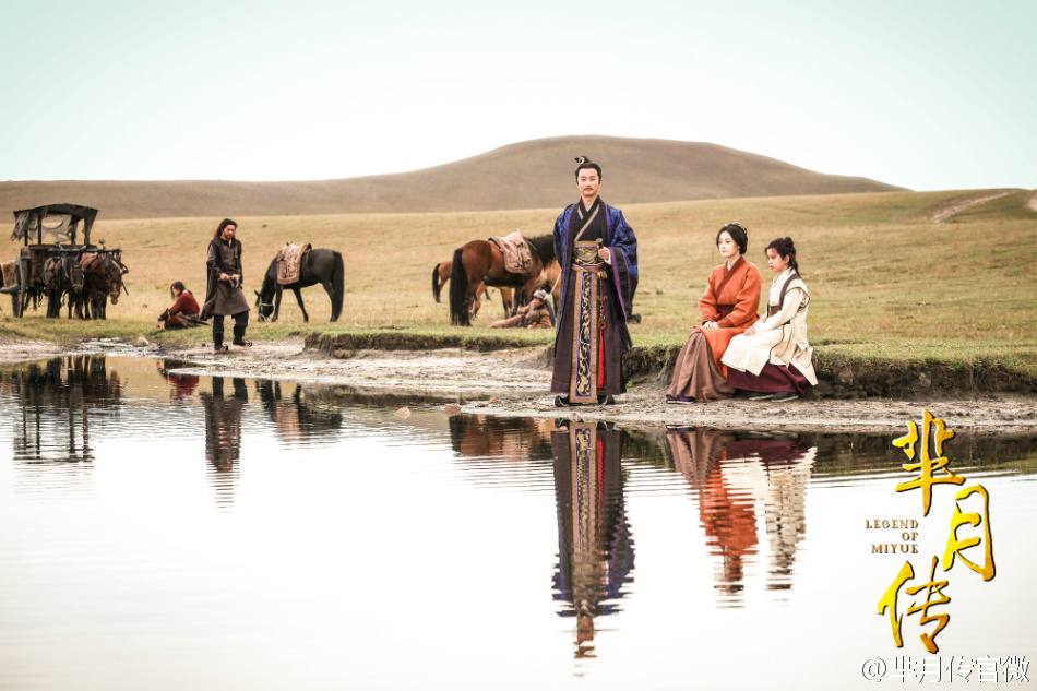 《芈月传》 The Legend of Miyue 2015 part38