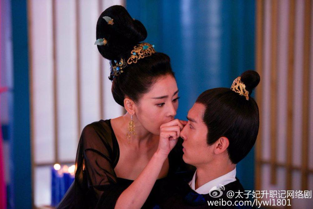 Go Princess Go《太子妃升职记》2015 part3