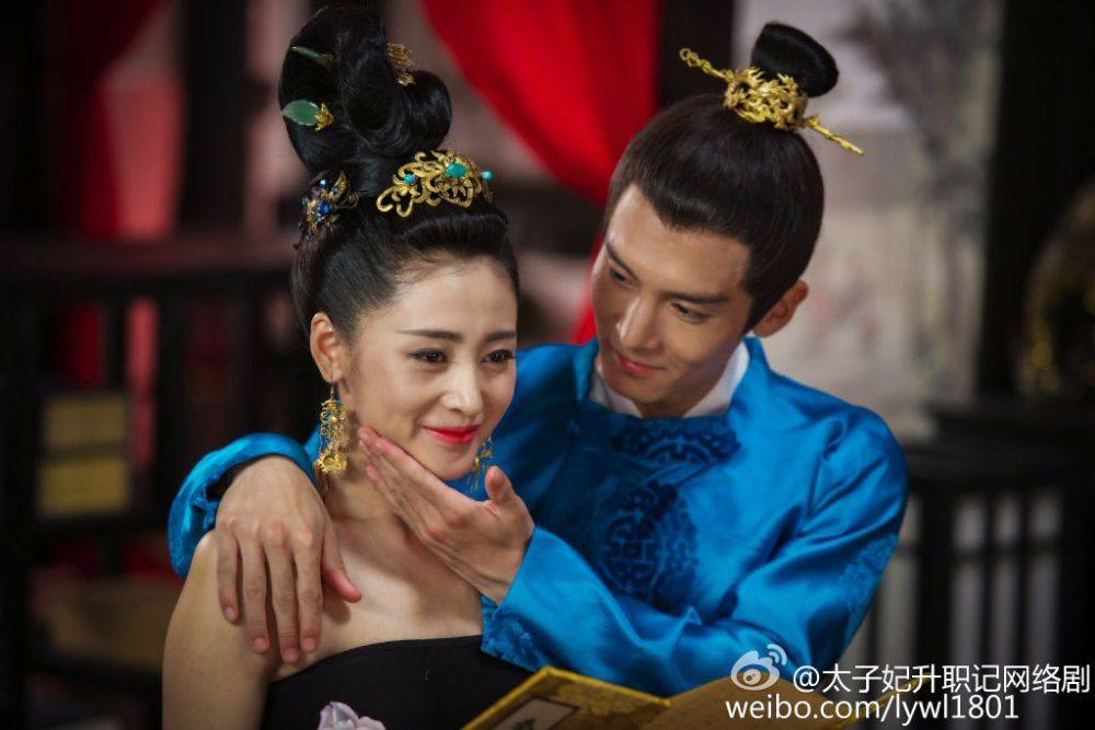 Go Princess Go《太子妃升职记》2015 part3
