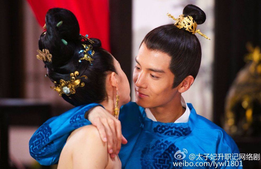 Go Princess Go《太子妃升职记》2015 part3