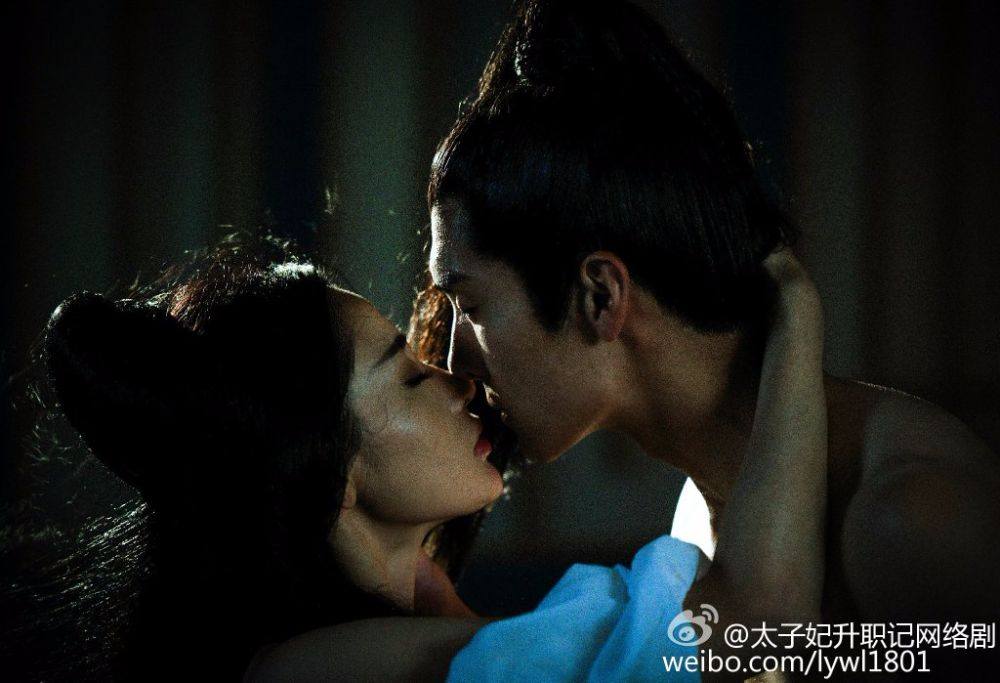 Go Princess Go《太子妃升职记》2015 part3