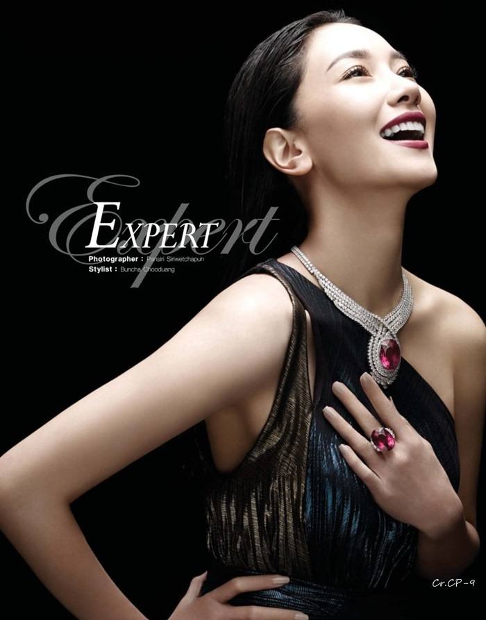 นุ่น-วรนุช @ เปรียว vol.35 no.735 November 2015