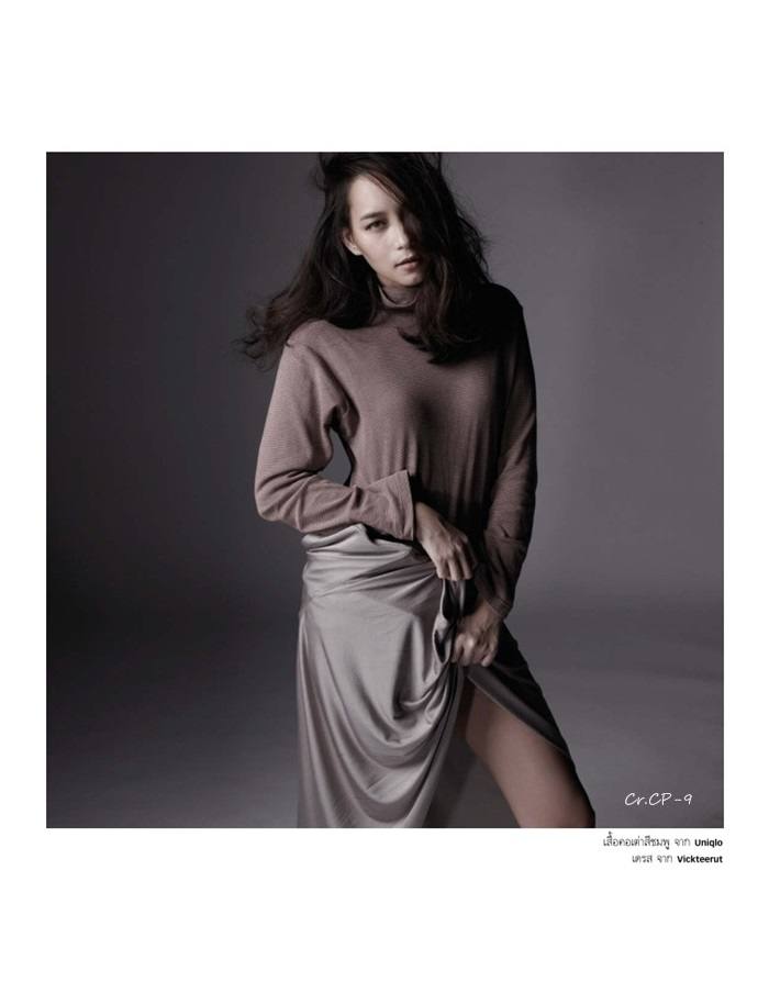 บี น้ำทิพย์ @ กุลสตรี vol.45 no.1080 January 2016