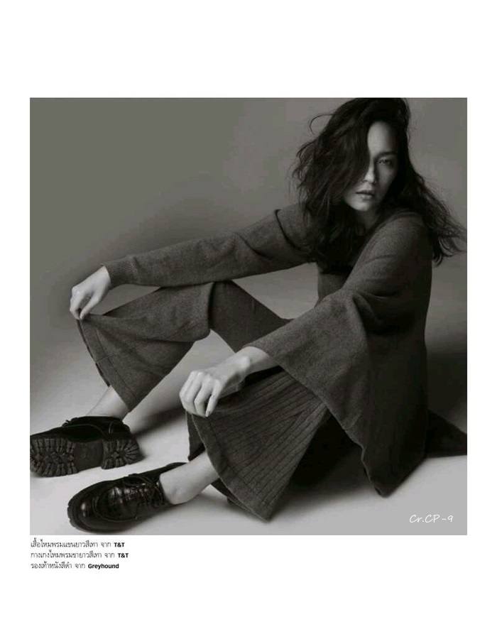 บี น้ำทิพย์ @ กุลสตรี vol.45 no.1080 January 2016