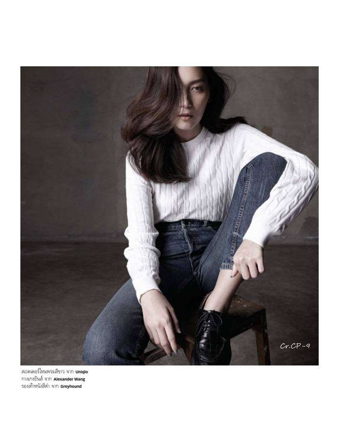 บี น้ำทิพย์ @ กุลสตรี vol.45 no.1080 January 2016