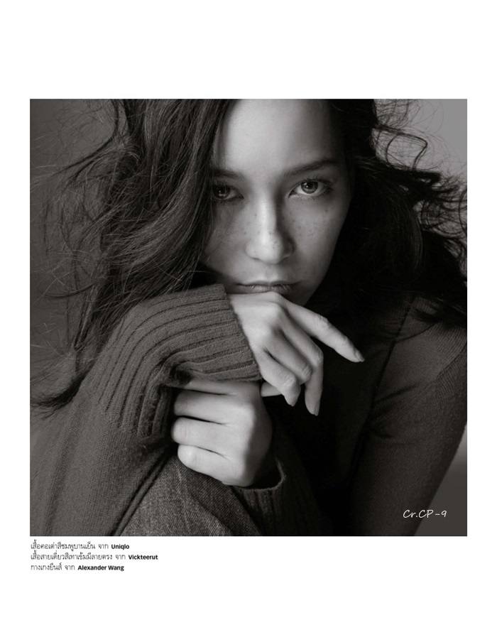 บี น้ำทิพย์ @ กุลสตรี vol.45 no.1080 January 2016