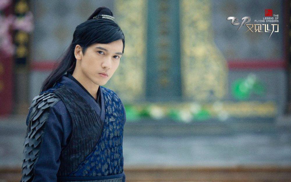 The Legend Of Flying Daggers《飞刀又见飞刀》2016 part15