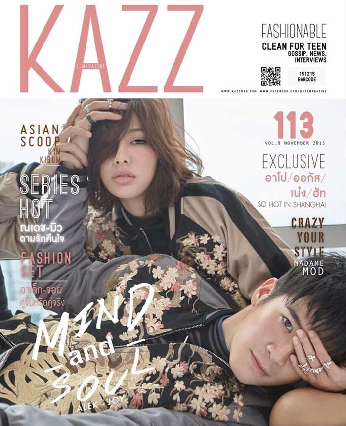 อาเล็ก-จอย @ KAZZ vol.9 no.113 December 2015