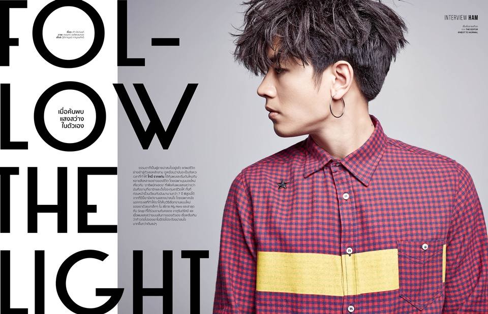 โทนี่ รากแก่น @ HAMBURGER MAGAZINE vol.1 no.12 December 2015