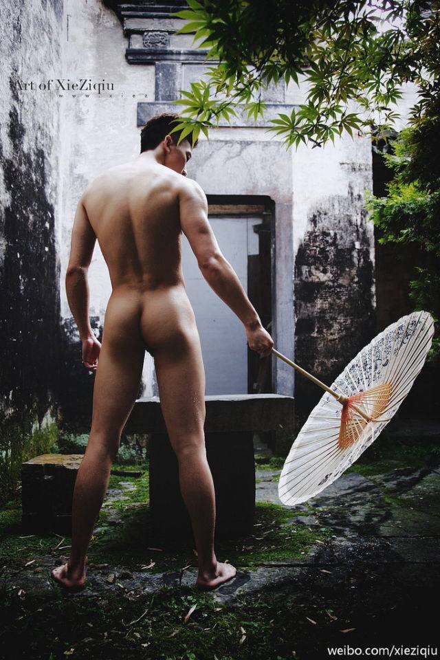 Hot guy in underwear 87