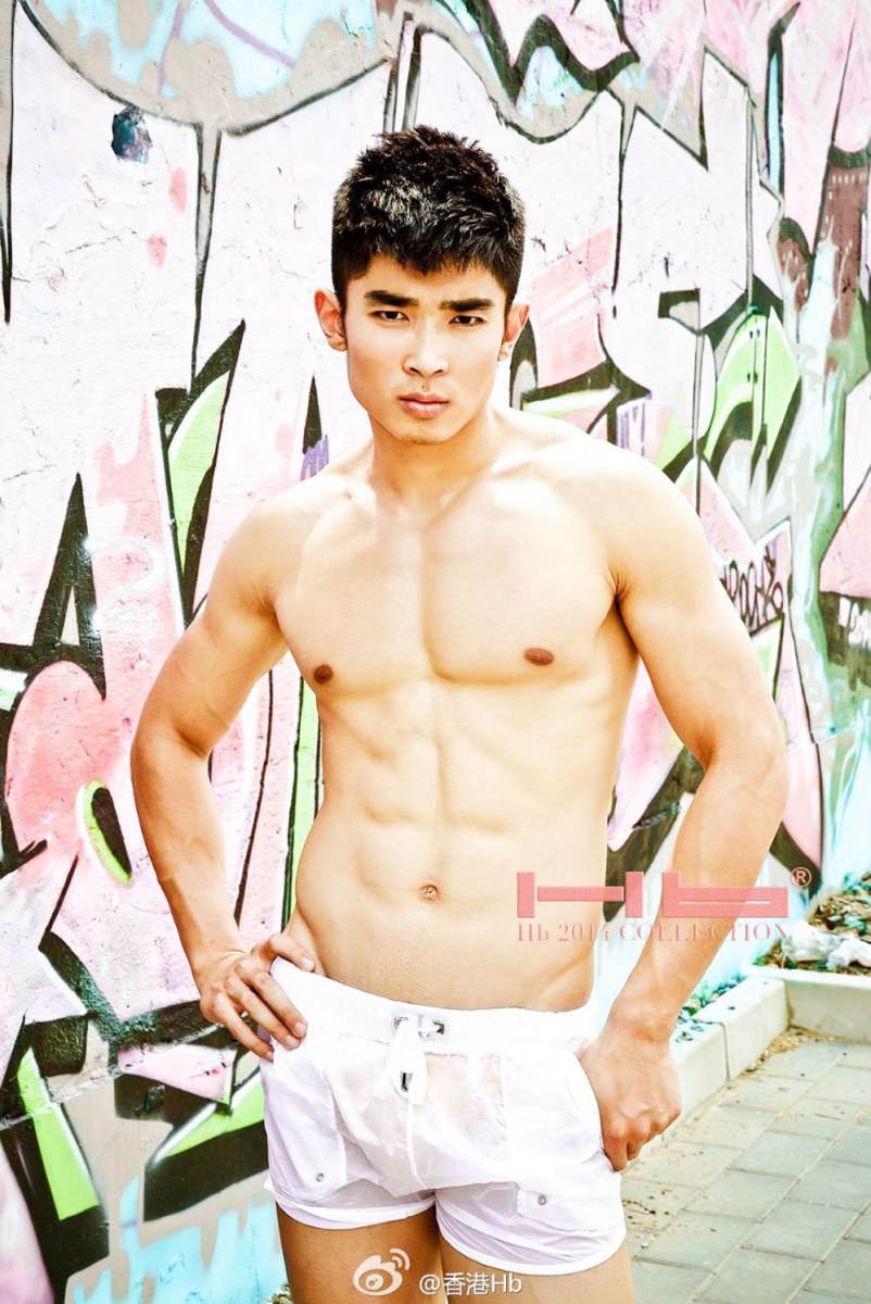 Hot guy in underwear 87