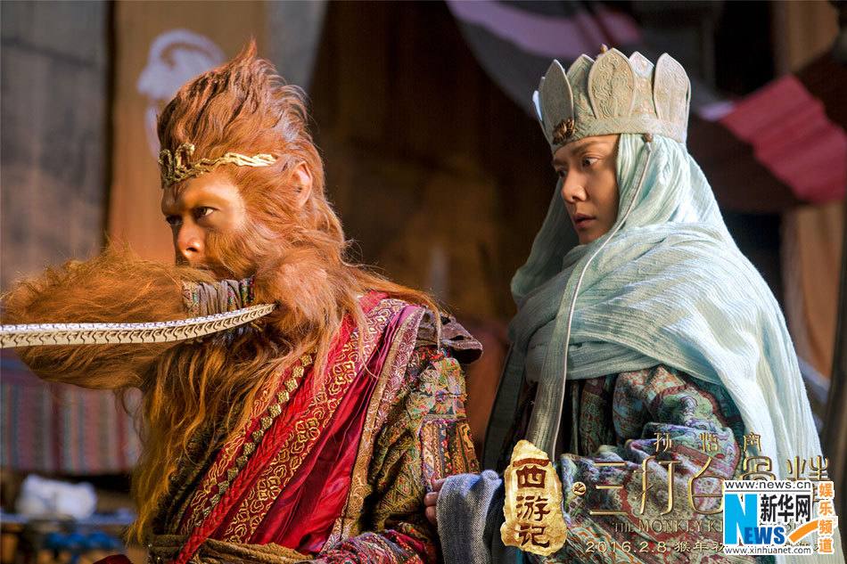 The Monkey King 2 《西游记之孙悟空三打白骨精》2016 part8