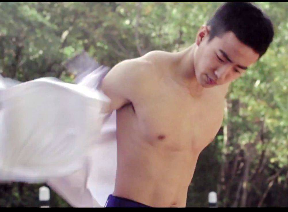นน - ชานน